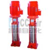 XBD7.6/25-100L,XBD9.5/25-100L,XBD11.4/25-100L，立式多級消防泵