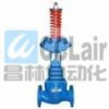 V230-1.6，V230-4.0，自力式調(diào)節(jié)閥,