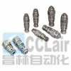 CDR10，插式單向順序閥