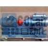 3G25×4-46， 3G30×4-46，3G36×4-46，3G42×4-46，船用三螺桿泵