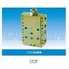 CCF-00，CCF-01,初撐閥