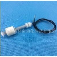 XFL-POM62I-D1,POM材質(zhì)高溫塑料浮球開關