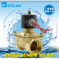 2W-06,2W-08,2W-10,2W-15,2W-20,2W-25,2W-32,2W-35，2W-40,2W-50,直動(dòng)式膜片式電磁閥