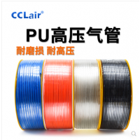 PU氣管 PU4*2.5，PU6*4，PU8*5，PU10*6.5，PU12*8，PU14*10，PU16*12