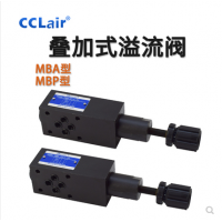 疊加式溢流閥MBA-01-C-30，MBA-01-H-30，MBA-03-C-30，MBA-03-H-30，MBA-04-C-30，MBA-04-H-30，MBA-06-H-30，