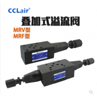 液壓疊加式減壓閥MRV-02A，MRV-02B，MRV-02P，MRV-02W，MRV-03A，MRV-03B，MRV-03P，MRV-03W，MRV-04A，MRV-04B，MRV-04P，MRV-06A，MRV-06B，