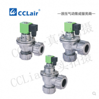 外螺母式直角脈沖閥JELG-Z-20DD，JELG-Z-25DD，JELG-Z-45DD，JELG-Z-20DD，JELG-Z-25DD，JELG-Z-45DD，JELG-Z-45DD，