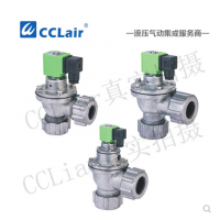 外螺母式直角脈沖閥DTG-Z-20DD，DTG-Z-25DD，DTG-Z-45DD，DTG-Z-20DD，DTG-Z-25DD，DTG-Z-45DD，