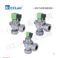 M外螺母式直角脈沖閥CF-20DD，MCF-25DD，MCF-45DD，