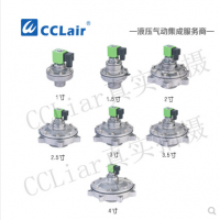 淹沒式脈沖閥LD6425-YM，LD6440-YM，LD6450-YM，LD6465-YM，LD6480-YM，