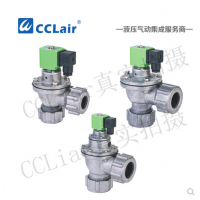 外螺母式直角脈沖閥CMF-ZM-20，CMF-ZM-25，CMF-ZM-40S，