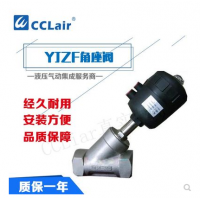 YJZF-15?50，YJZF-20?50，YJZF-25?50，YJZF-35?63，YJZF-40?63，YJZF-50?80，水閥