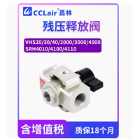 VHS20-01A，VHS2000-02,VHS20-02A，VHS3000-02,VHS30-02A，VHS3000-03,VHS30-03A，VHS4000-03,VHS40-03A，VHS4000-04,殘壓釋放閥