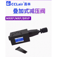 MRP-01-C-30，MRA-01-C-30，MRB-01-C-30，MRB-06-C-30，MRP-06-H-30，MRA-06-H-30，MRB-06-H-30，MRA-04-H-10，MRB-04-H-10，MRP-06-C-30，MRA-06-C-30，MRP-04-C-10，MRA-04-C-10，MRB-04-C-10，MRP-04-H-10，MRP-01-H-30，MRB-03-C-30，MRP-03-H-30，MRA-03-H-30，MRB-03-H-30，油研疊加式減壓閥