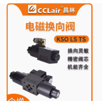 KSO-G02-2BB-，KSO-G02-2CB-，KSO-G02-2BP-，KSO-G02-2CP-， KSO-G02-2BB-，KSO-G02-2CB-，KSO-G02-2BP-，KSO-G02-2CP-， KSO-G02-2AB-，KSO-G02-4CB-，KSO-G02-2AP-，KSO-G02-4CP-， KSO-G02-2AB-，KSO-G02-4CB-，KSO-G02-2AP-，KSO-G02-4CP-， KSO-G02-66CB-，KSO-G02-66CP-，KSO-G02-66CB-，K