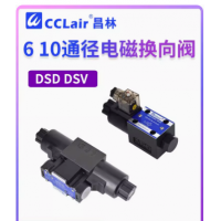 DSD-G02-0C-AC220-82，DSD-G02-0C-D24-82，DSV-G02-6C-D24-82，DSV-G03-0C-AC220-82，DSD-G03-2C-AC220-82，DSD-G03-2C-D24-82，DSD-G03-2N-D24-82，DSD-G03-0A-D24-82，DSD-G03-0C-AC220-82，DSD-G03-0A-AC220-82，DSD-G03-0C-AC220-82，DSD-G03-0A-AC220-82，DSD-G02-2C-AC220-82，DSD-G