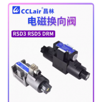 RSD3-2B/AD2S-10，RSD3-2B/AG2S-10，RSD3-8W/AG2S-10，RSD3-8W/AG2X-10，RSD3-8W/AD2S-10，RSD3-8W/AD2X-10，RSD3-6W/AG2S-10，RSD3-6W/AG2X-10，RSD3-2W/AD2S-10，RSD3-2W/AG2S-10，RSD3-2W/AG2X-10，RSD3-2W/AD2X-10，RSD3-2B/AG2X-10，RSD3-2B/AD2X-10，接線盒電磁換向閥