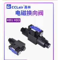 HD1-2S-BCA-025B-WY，HD1-2S-KCP-025B-WY，HD1-2WD-BCA-025B-WY，HD3-2WD-BCA-025B-WY，HD1-3W-AEB-025B-WY，HD3-3W-AEB-025B-WY，HD1-3W-BGA-025B-WY，HD3-3W-BGA-025B-WY，HD1-3W-BDA-025B-WY，HD3-3W-BDA-025B-WY，HD1-3W-BCA-025B-WY，HD3-3W-BCA-025B-WY，HD3-2S-KCP-025B-WY，HD3-2S