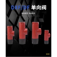 AQF-E10/0.8 ，AQF-E50/0.8 ，AQF-E15/0.8 ，AQF-E20/0.8 ，AQF-E80/0.8 AQF-E65/0.8 潤(rùn)滑AQF閥