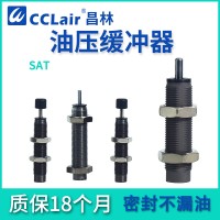 SAT-0806C，SAT-1007C，SAT-1210C，SAT-1412C，SAT-2015C，SAT-2525C，SAT-2725C，液壓緩沖器,CHELIC氣立可型，STA帶緩沖頭