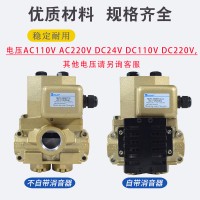 MVS-3504YCG，MVS-3506YCG，MVS-3504YCG，MVS-3506YCG，MVS-3504YCG，MVS-3506YCG，MVS-3506JYCG，MVS-3510YCG，MVS-3506JYCG，MVS-3510YCG，MVS-3506JYCG，MVS-3510YCG，雙聯(lián)電磁閥