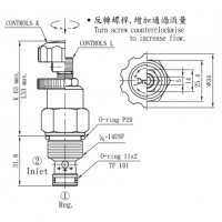 CNC-102-L2.0N，CNC-122-L2.0N流量閥集流閥